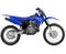 2025 YAMAHA TT-R 125 LE TTR125LES1C