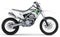 2026 KAWASAKI KLX300R Base