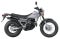 2026 YAMAHA TW200 Base