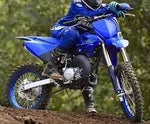 2025 YAMAHA YZ85LW YZ85LWS