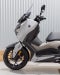 2023 YAMAHA XMAX CZD300PGY