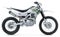2026 KAWASAKI KLX230RS Base