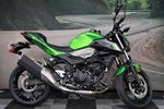 2024 KAWASAKI Z500 ABS ER500ERFNL