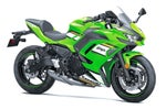 2025 KAWASAKI NINJA 650 ABS EX650PSFAL
