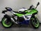2024 KAWASAKI NINJA 500 SE ABS EX500JRFBL