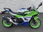 2024 KAWASAKI NINJA 500 SE ABS EX500JRFBL
