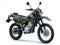 2026 KAWASAKI KLX300 Base