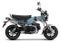 2025 Honda DAX 125 Base