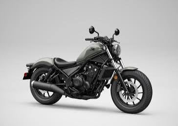 2026 Honda REBEL 500 Base